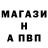 КЕТАМИН VHQ Galina Matiuschina