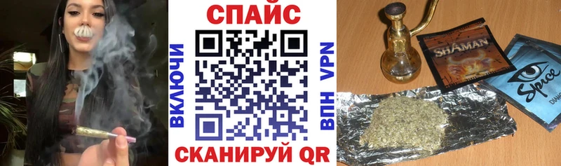 Купить где  Кашин  Бутират 99% 