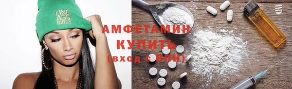mix Киреевск