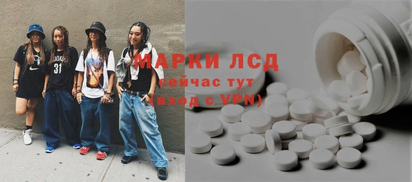 ALPHA PVP Киренск