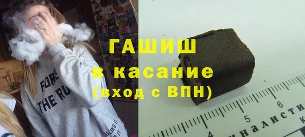 ALPHA PVP Киренск