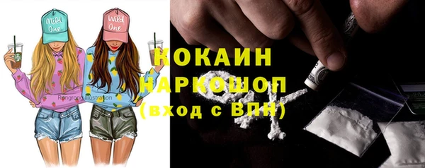 mix Киреевск