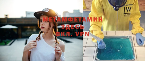 mix Киреевск