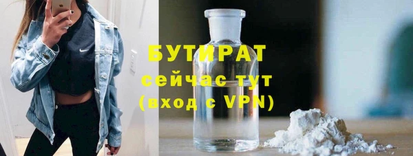 mix Киреевск