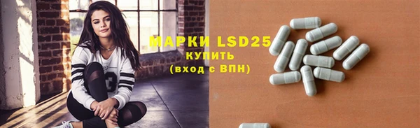 mix Киреевск