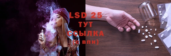 mix Киреевск