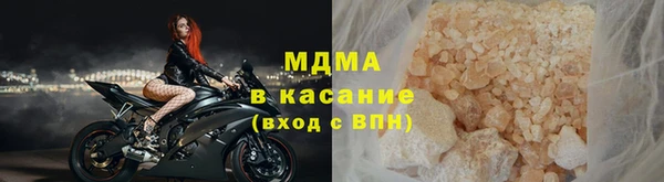 mix Киреевск