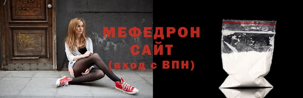 mix Киреевск