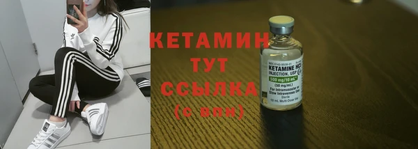 mix Киреевск