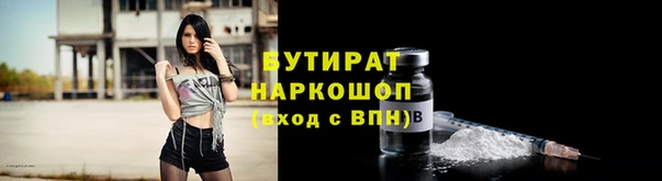 mix Киреевск