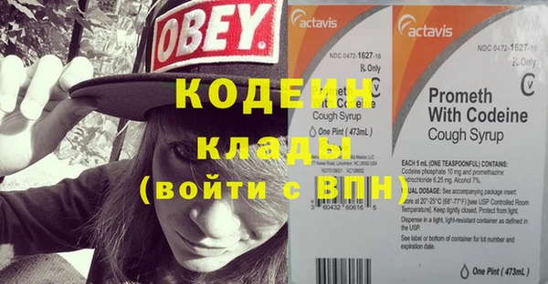 mix Киреевск
