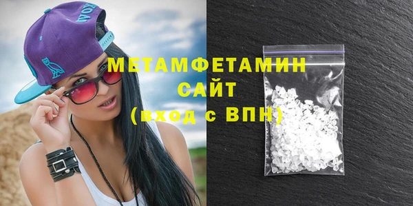 ALPHA PVP Киренск