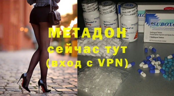 mix Киреевск
