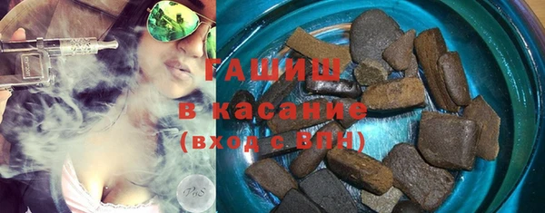 ALPHA PVP Киренск