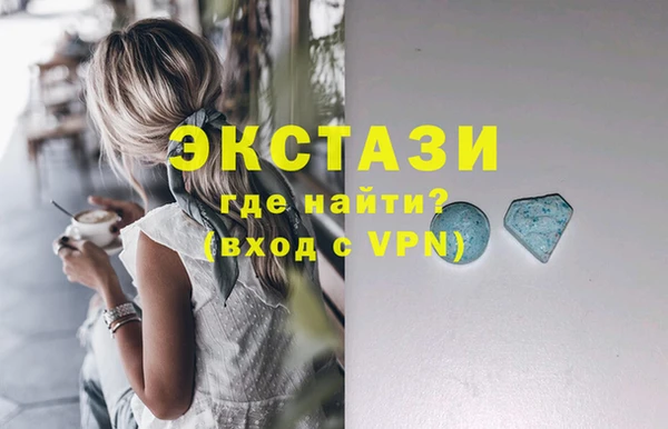 mix Киреевск