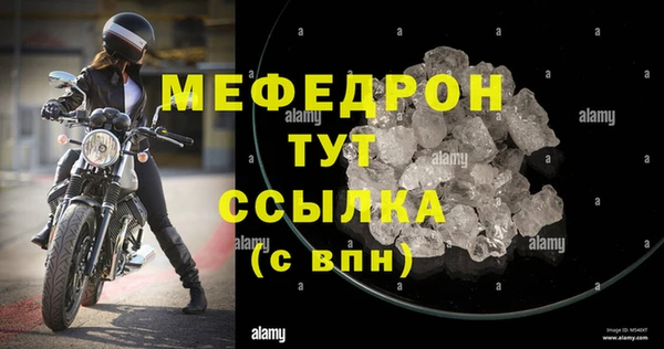 ALPHA PVP Киренск