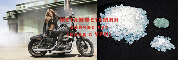 mix Киреевск