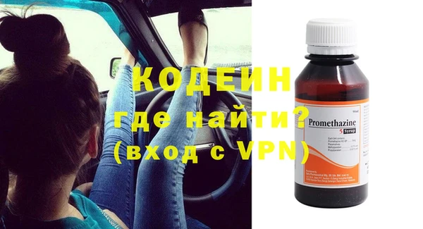 mix Киреевск