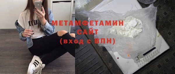 ALPHA PVP Киренск