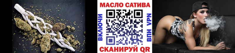 Купить закладки  Кашин  Дистиллят ТГК жижа 